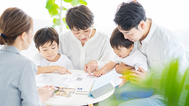 HOUSEYご相談は家族の意見をまとめてみましょう